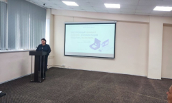 ММО февраль 2026